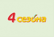 Сеть супермаркетов "4 сезона"